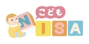 2027年1月スタート予定の「こどもNISA」ってどんな制度？