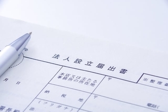 個人事業主よりメリットがある？　フリーランスが「マイクロ法人」を設立する理由