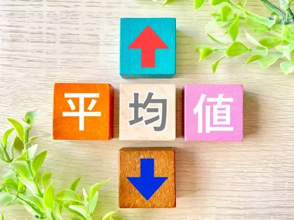 平均値と中央値の違いとは？それぞれの求め方や最頻値の意味も紹介