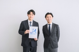 東京都が開始した世界初の「グリーン水素トライアル取引」ってなに？