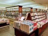 「元保険営業マン！金融街のビジネス書担当がリアルに推す「お金を学ぶ一冊」は？」の画像1