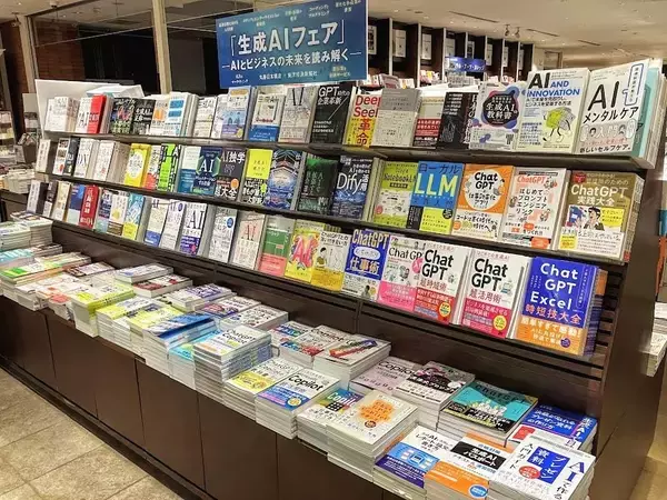 「元保険営業マン！金融街のビジネス書担当がリアルに推す「お金を学ぶ一冊」は？」の画像