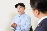 「乙武洋匡が金融指南書の制作陣と考える、これからの金融教育に求められるものとは？」の画像4