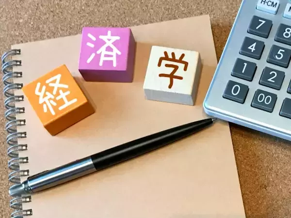 天野為之は何をした人？著書や関係の深い人物についても解説