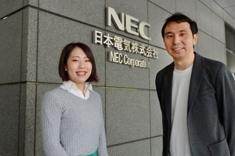 NECが資産形成サービスに参入、まずは社内に展開する「クライアントゼロ」戦略