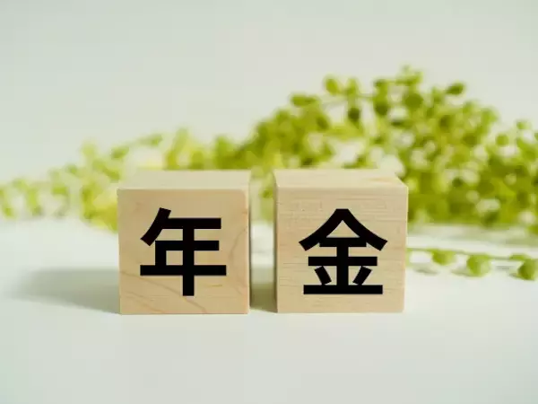 寡婦年金制度とは？条件や遺族年金との違いをわかりやすく解説