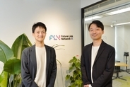関係人口創出事業を手掛けるFLNが語る「“地域推し”が地方を盛り上げ、日本を変える」