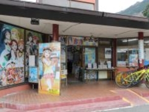 時間をかけて地域への愛着を形成することで成功する「移住」