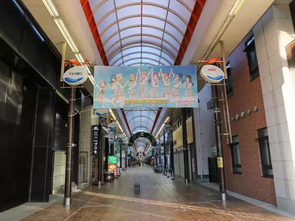 「時間をかけて地域への愛着を形成することで成功する「移住」」の画像