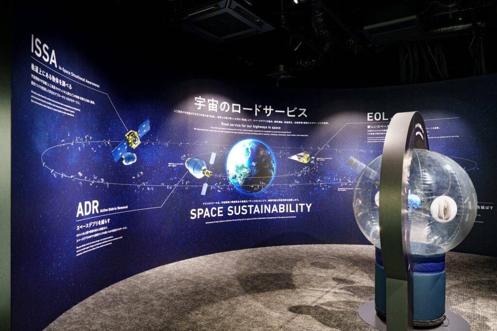 【第1回】IPOを目指して。アストロスケールホールディングス、激動の13年