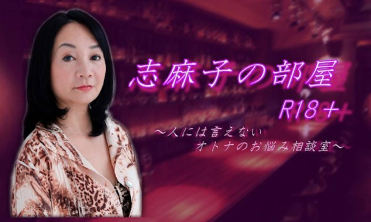 岩井志麻子がディープなオトナ限定イベント 69 名限定でngナシの超プライベート空間 年9月2日 エキサイトニュース