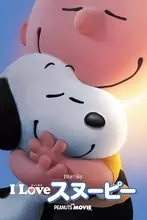 怪盗グルーのニュース 映画 49件 エキサイトニュース 怪盗グルーのニュース 映画 49件 エキサイトニュース