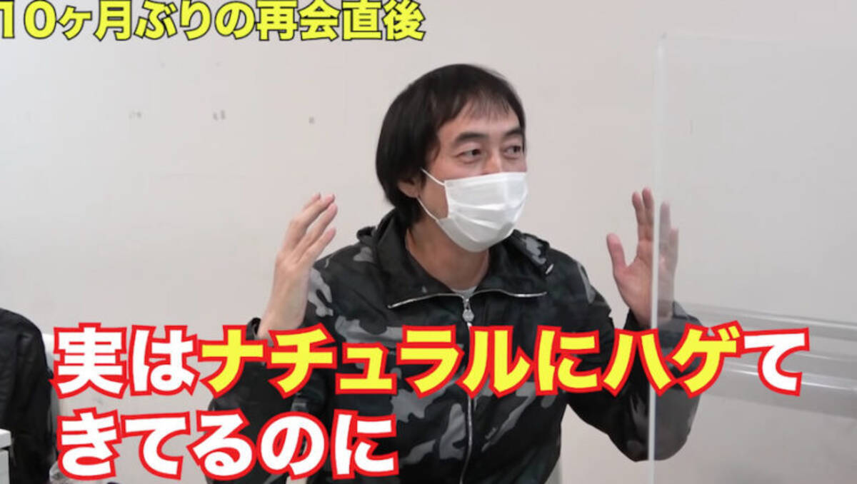 ペナルティ ワッキー 喉頭がん治療の過酷さ語る 芸人としての不安も吐露 21年2月22日 エキサイトニュース