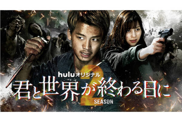 終末世界で展開するゾンビサバイバル シーズン2も見逃せない 21年4月3日 エキサイトニュース