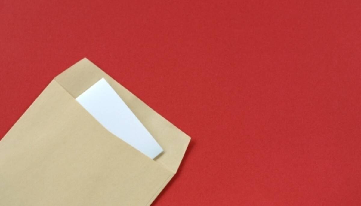 返信用封筒の宛名の書き方マナーとは 切手はいくらぶん入れるべき 16年11月日 エキサイトニュース