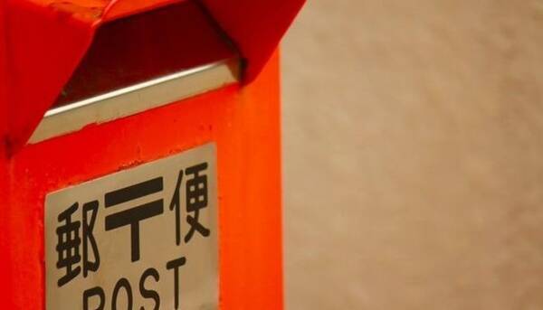 17年ももう残暑 今年の夏 暑中見舞いを出した社会人は1割未満 17年9月1日 エキサイトニュース