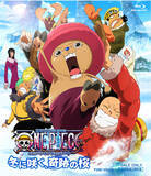 絶対泣ける おすすめ感動アニメ30選 名言 名シーンに涙 17年3月13日 エキサイトニュース