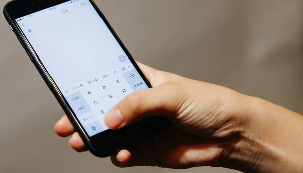 直球勝負 気になる女子に 彼氏がいるか 聞くlineテク6選 16年12月16日 エキサイトニュース