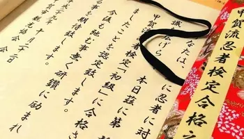 資格ゲッターズのオススメ資格集 猫好き必見 かわいいだけじゃない ねこ検定 学生記者 18年1月24日 エキサイトニュース