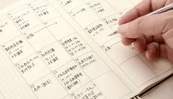 ファッションの一部になっている人も 大学生がやっているマスクの使い方6選 学生記者 17年1月19日 エキサイトニュース
