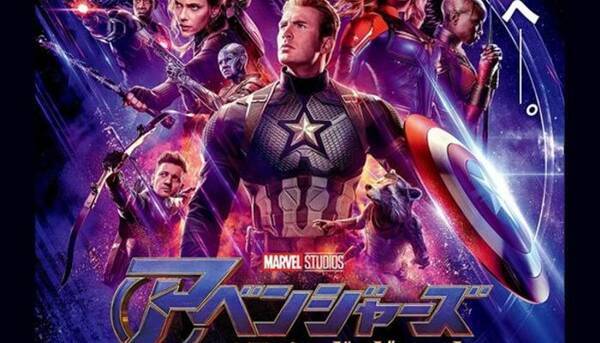 マーベル映画の達人 杉山すぴ豊さんに聞いた mcuの魅力は人間くささにあり 2019年4月25日 エキサイトニュース