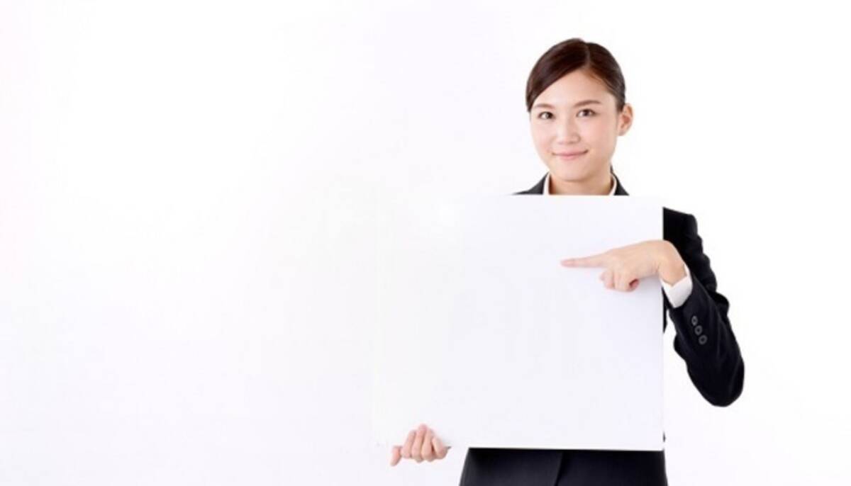 内定承諾書に同封する添え状のマナーと例文 15年12月10日 エキサイトニュース