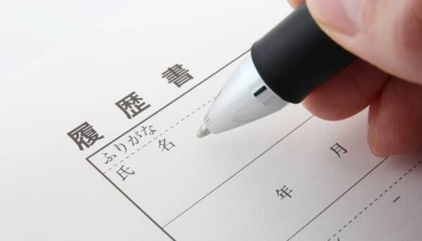 履歴書の特技欄は 特になし で出してもいい 就活経験者の9割が 無理にでも埋めた 17年3月1日 エキサイトニュース