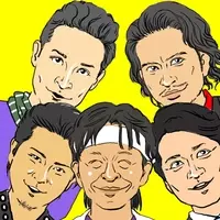 鉄腕dash 絶滅危惧種ラッシュに驚愕 向こうから会いに来てる 説も 19年9月16日 エキサイトニュース