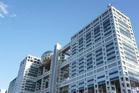 フジテレビらしい迷走ぶり と苦笑の渦 関係者が明かす 打ち切り3番組 ウラ事情 17年9月22日 エキサイトニュース