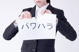 衝撃すぎるラストに批判殺到も 続編決定 日テレ もみ消して冬 2ケタ届かず 18年3月19日 エキサイトニュース