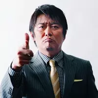 坂上忍も憤怒 怒りの追跡バスターズ登場の300万詐取芸人 特定 で大炎上 19年1月25日 エキサイトニュース