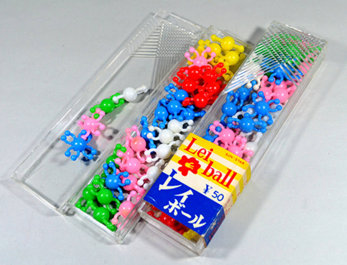 特撮番組で 特殊加工 にも使われた昭和の女の子用玩具 18年6月14日 エキサイトニュース