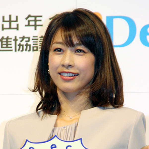 加藤綾子も年に It社長と結婚 か 18年6月12日 エキサイトニュース