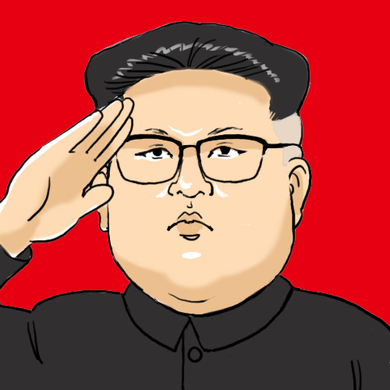 暴君 金正恩が北朝鮮国民に施した数少ない 善行 17年4月18日 エキサイトニュース