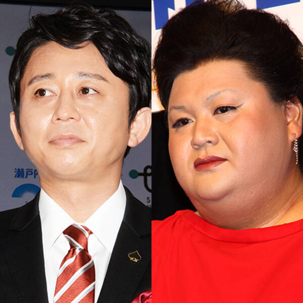 痛烈 マツコと有吉が嫌いな テレ朝 女子アナとは 戦慄の悪口 18年11月8日 エキサイトニュース