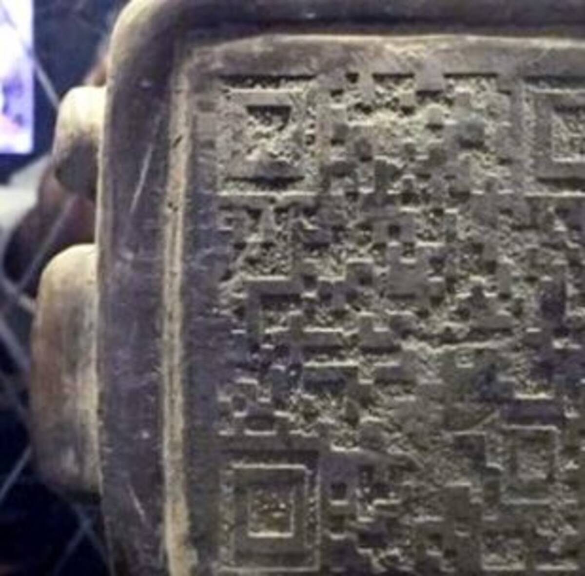 古代マヤ遺跡で発掘 Qrコード の顔を持つ石像に秘めた驚愕の真実 19年1月日 エキサイトニュース