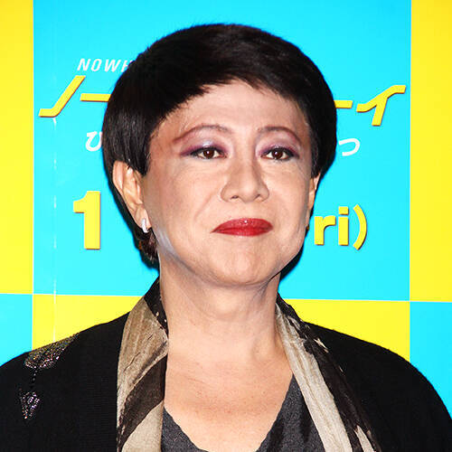 美川憲一の フリーザそっくり写真 に驚愕 戦闘力に見えた 19年5月29日 エキサイトニュース