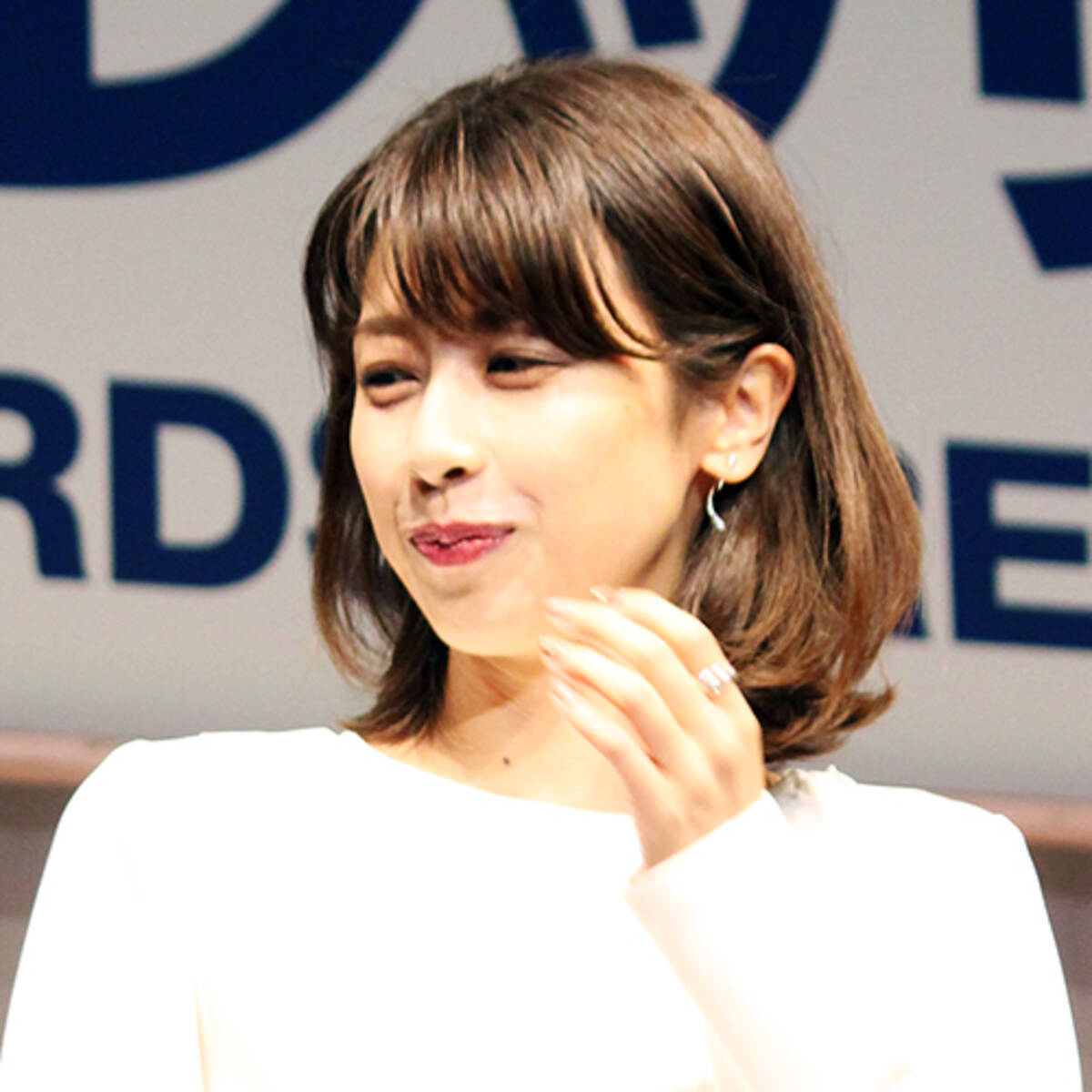 加藤綾子 課長クラス を選び人気凋落 後釜に仰天人気アナの名前 19年10月2日 エキサイトニュース