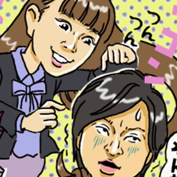 まだ結婚できない男 ポッと出の新キャラ に前作からの視聴者激怒 2019年11月26日 エキサイトニュース