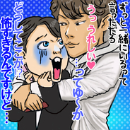 医師芸人 しゅんp 恋つづ 出演も 佐藤健に夢中でした ごめんなさい 年3月10日 エキサイトニュース