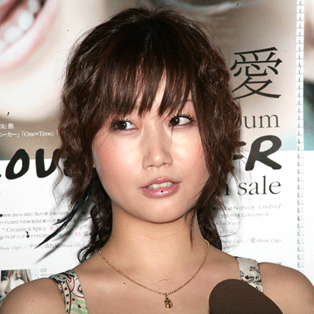 37歳 大塚愛の 最新写真 に驚きの声 顔が違う 娘の写真 年5月16日 エキサイトニュース
