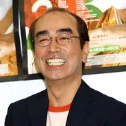 24時間テレビ 志村けんさん物語 に収まらない違和感の指摘 年8月3日 エキサイトニュース