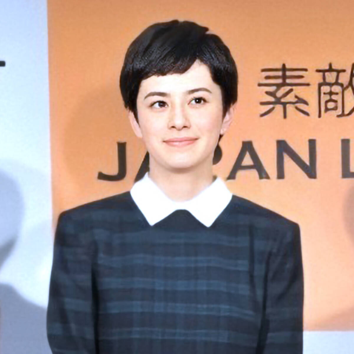 ホラン千秋の 隠れビッグパイ に熱視線 ボイン千秋に改名しなさい 年11月13日 エキサイトニュース