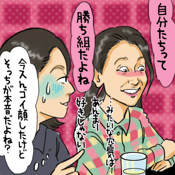 会話がキモい 姉ちゃんの恋人 独身 小池栄子が浴びた言葉が強烈 年11月26日 エキサイトニュース