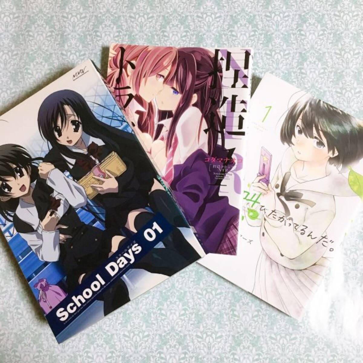 多目的トイレ不倫 は生ぬるい 人間の本性を描いた 浮気 不倫アニメ 3選 21年1月3日 エキサイトニュース