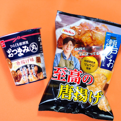 業務スーパーの たこ唐揚げ はレモンで食べたい居酒屋テイスト全開おつまみ 18年8月10日 エキサイトニュース