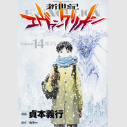 ジャンプ 打ち切りレースが加速 推し作品 を心配する漫画ファンたち 21年2月9日 エキサイトニュース