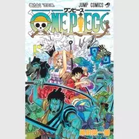 One Piece ガイモン登場回は伏線 ひとつなぎの大秘宝 を巡る異質な描写 21年7月26日 エキサイトニュース