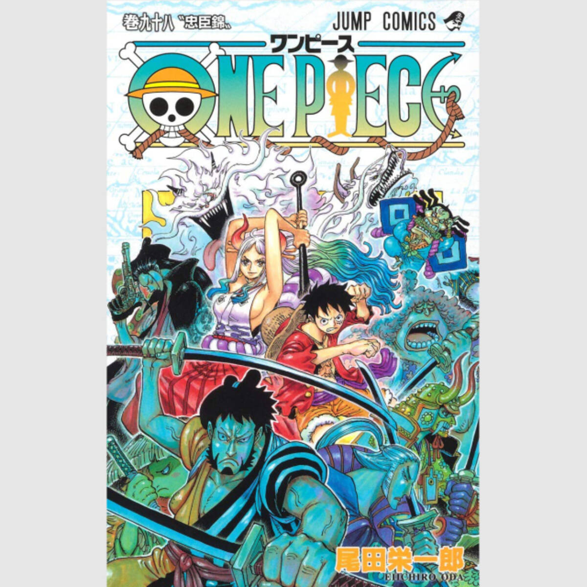 アニメ One Piece 子ども時代のキャラに悶絶 現在とのギャップに バブ過ぎ 21年2月17日 エキサイトニュース 2 2