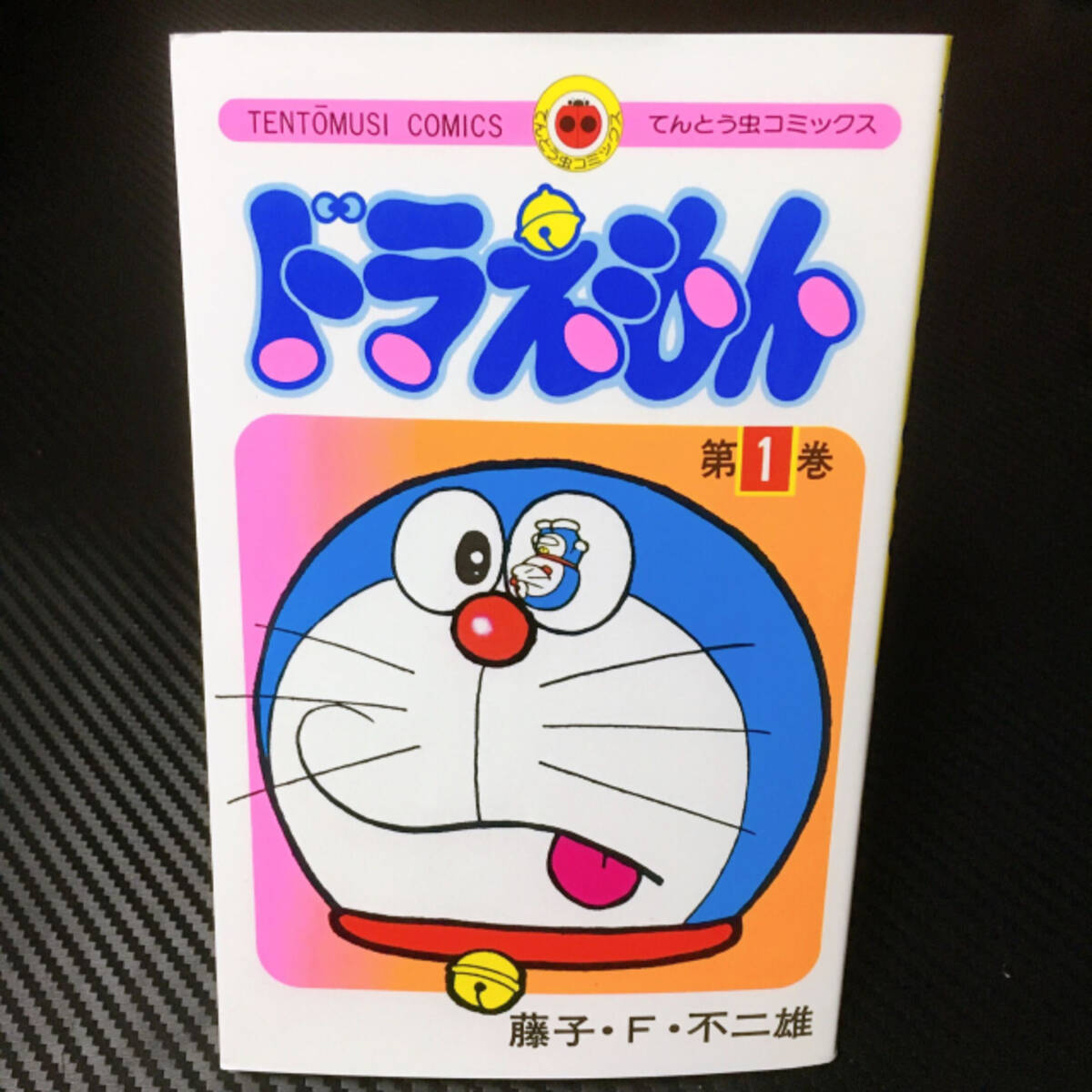 アニメ ドラえもん のオチに恐怖 のび太の 無限ループ に戦慄する視聴者 21年3月3日 エキサイトニュース